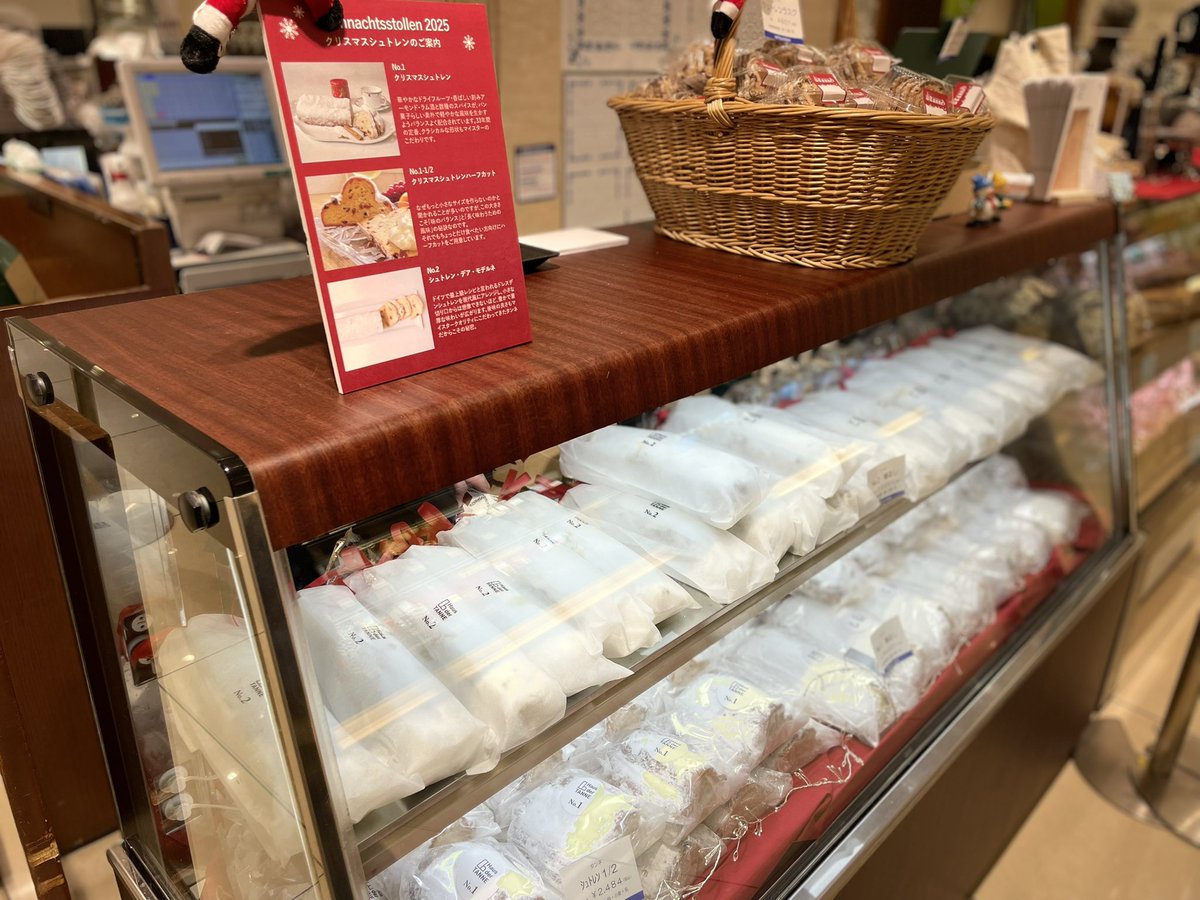 tanne_hamacho's tweet photo. 日本橋三越さんの催事、初日を迎えています。初めてのお客さまも多くて嬉しい限りです🙌地下一階ベーカリーセレクションにてお待ちしております！ https://t.co/Pq8Whnl71Z