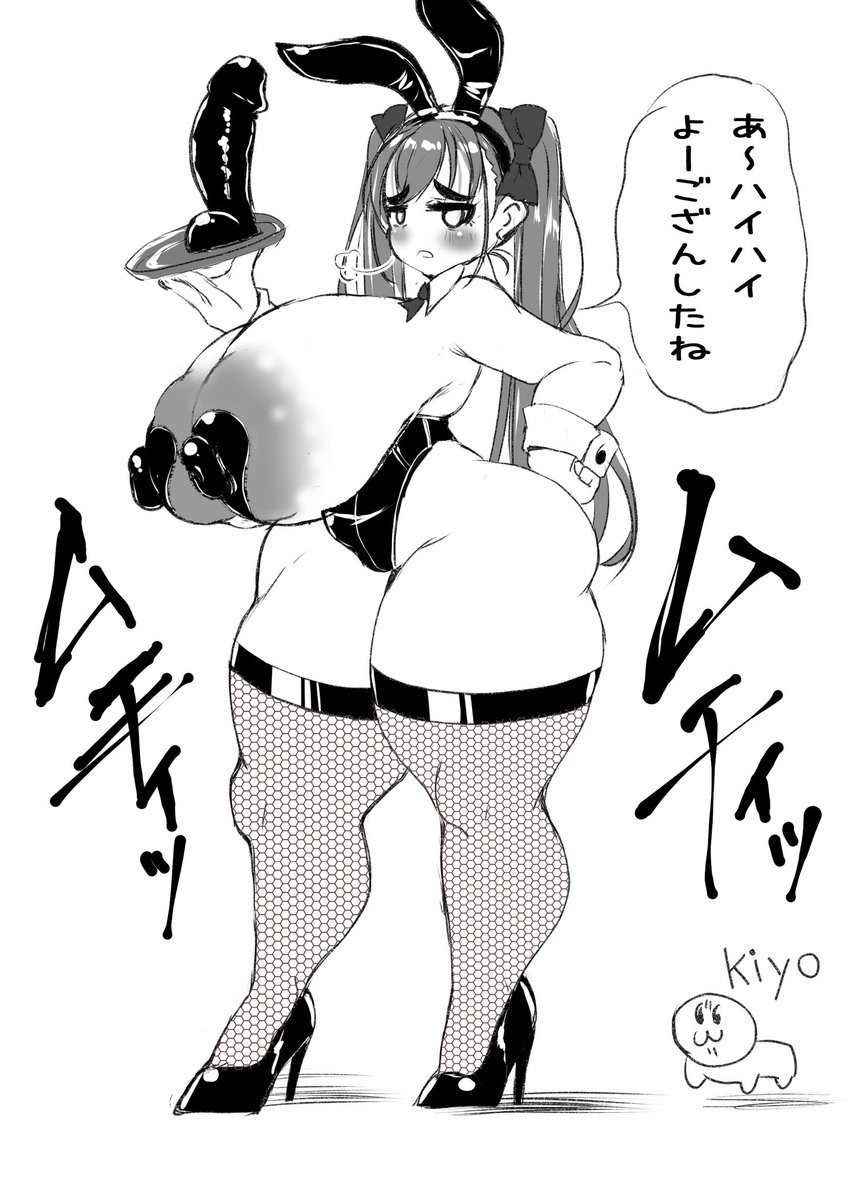 落書き吉田ちゃんがpixivブクマ700達成とかどうなってんだヾ(:3ノシヾ)ノシ( ΦωΦ )( ΦωΦ )ガチで描いたのは200ブクマくらいしかいかんのにね 