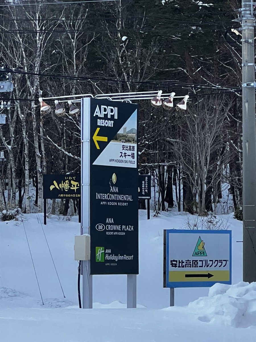 村田基 (@hajime_murata) / Posts / X