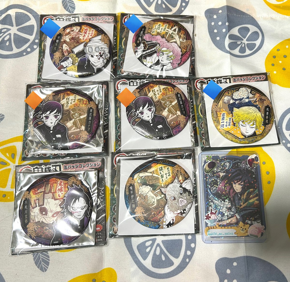 交換】鬼滅の刃 中国限定 缶バッジ 気魄一閃JUMPSHOP 非遣シリーズ 缶