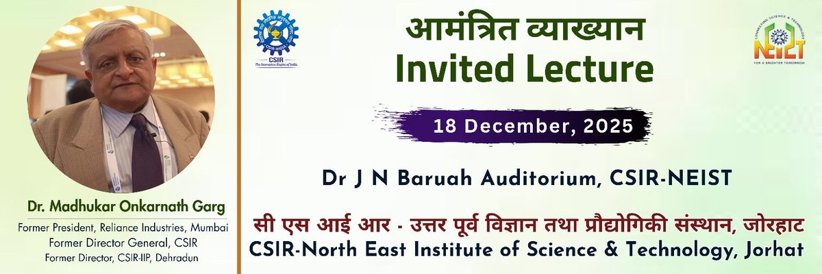 CSIR-NEIST tweet media