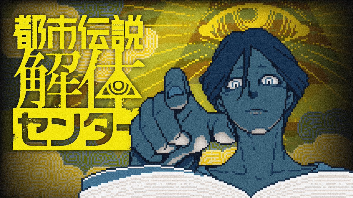 本日23時からTwitchにて配信予定🍋