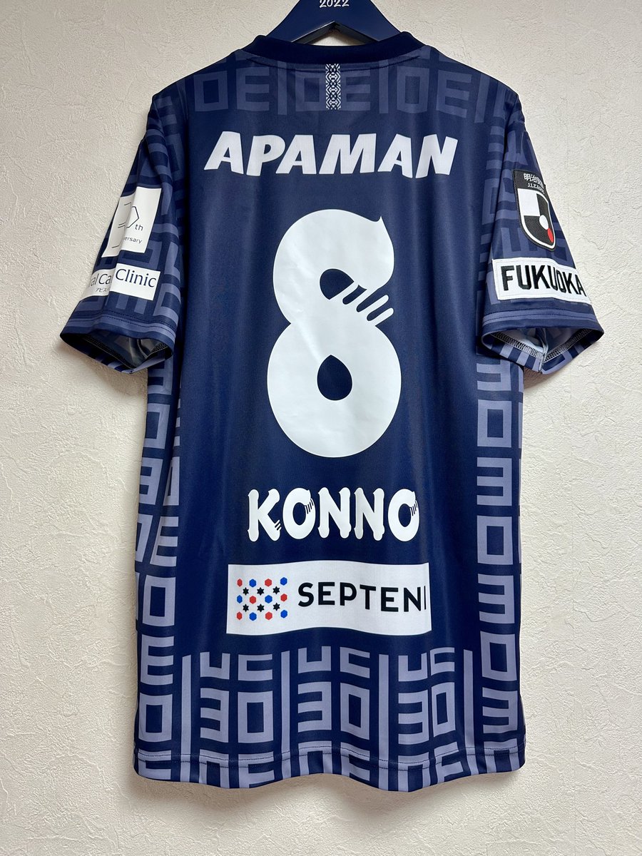 R*★様 Mizuno IA RICOH アビスパ福岡　激レア　ユニフ R*☆様 Mizuno IA RICOH アビスパ福岡 激レア ユニフ R*☆様