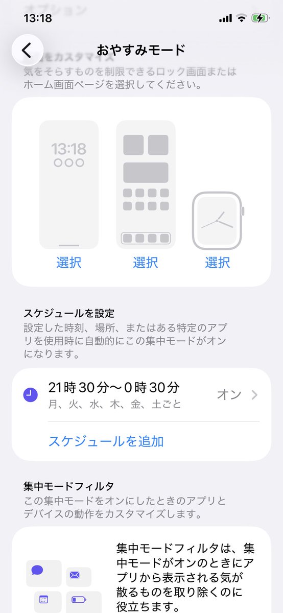 りりう(りょへ) tweet media