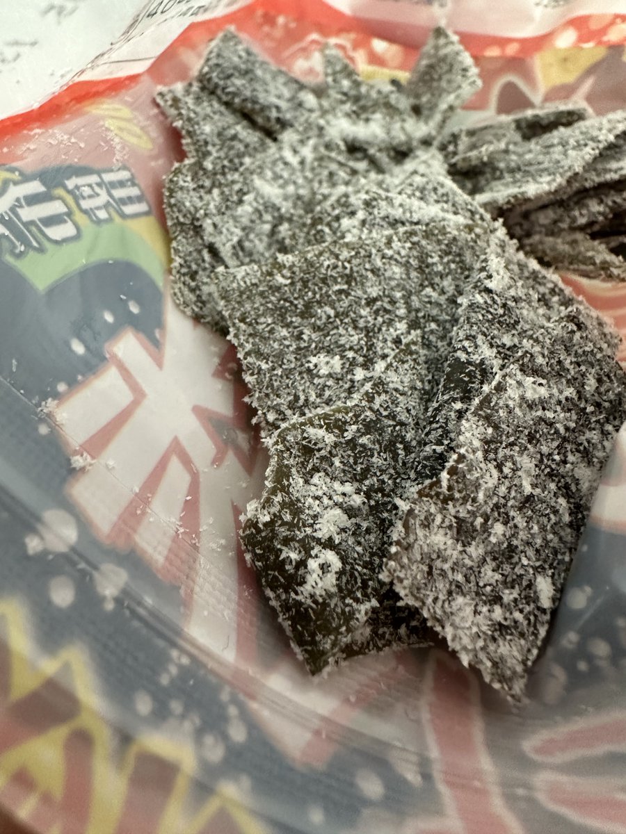 都こんぶ大好きな皆さん‼️ 待望のこちら販売中です✨️ 最高すぎて