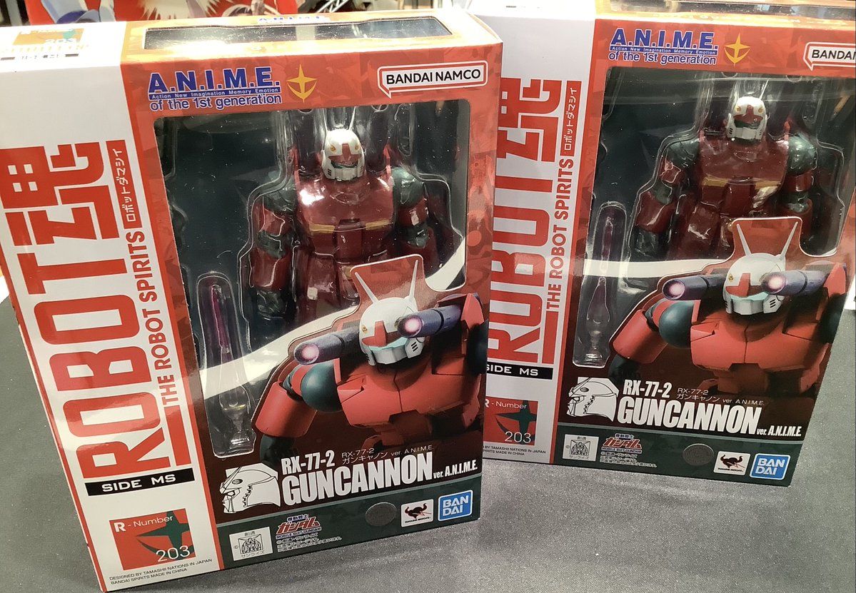 ぷガンにさん専用 Amazon | バンダイ(BANDAI) ガンキャノン RX-77 リアルタイプ 1/144