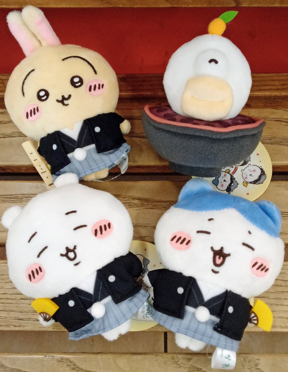 景品入荷情報📢》 ちいかわ お正月マスコット 入荷しました🎍 袴すがた