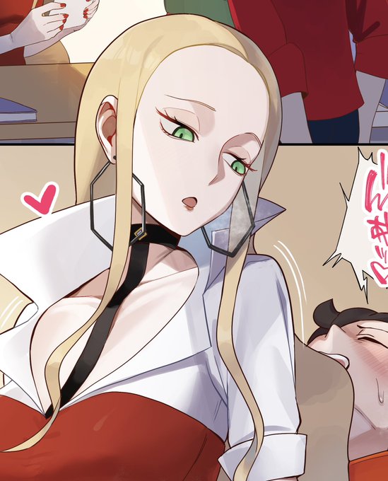 こちらの合同誌参加させていただきました〜!!