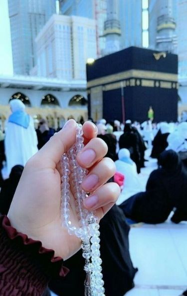 الســـلام علیکم ورحمتہ الله🍃
صباح النوور🌻♥

اے اللہ میں تجھ سے بری عادتوں، برے کاموں 
اور بری خواہشوں سے پناہ مانگتی ہوں۔۔🤲🏻🌸

Ya Allah, accept my prayers 🤲