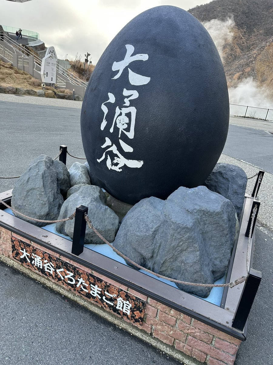 谷 大玉 ブラックリビアングラス 丸玉 谷 大玉 ブラックリビアングラス 丸玉 谷 大玉 ブラックリビアングラス