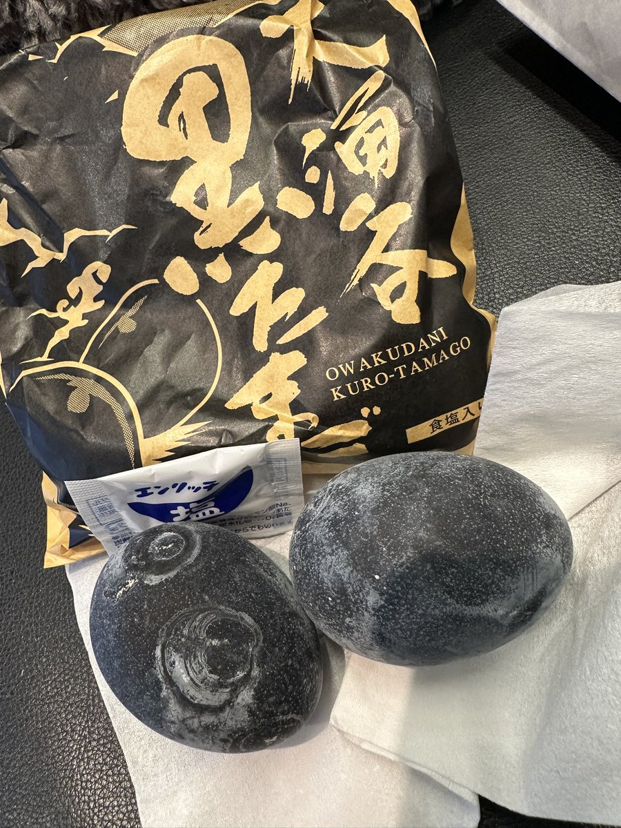 黒たまごっち♨️🥚✨😋 #大涌谷