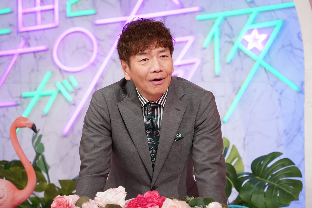 ぽんちゃん🦁🍓🚀💙💛 (@ponta_tj) / Posts / X