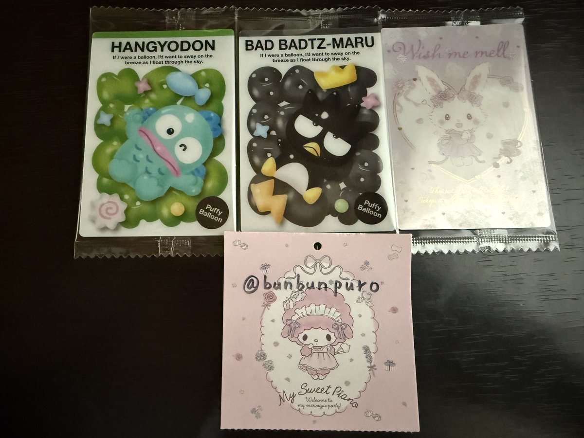 ぶんぶん (@bunbunpuro) / Posts / X