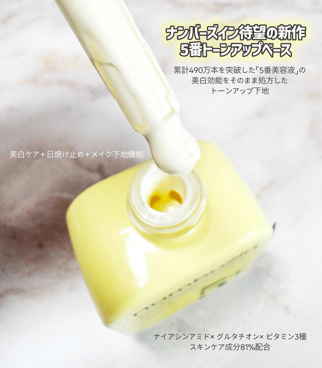 𝐒𝐞𝐫𝐢 🐈‍⬛ (@Seri0309yy) / Posts / X