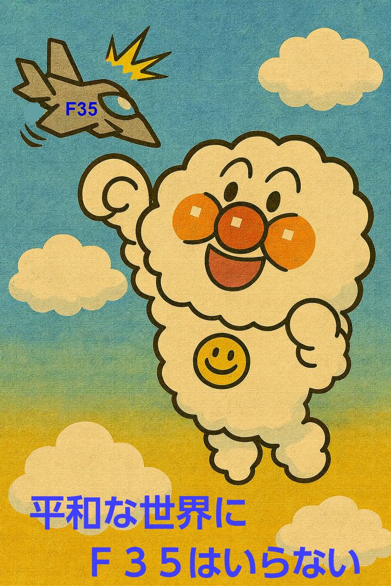 川島みほ (@kawashimamiho71) / Posts / X