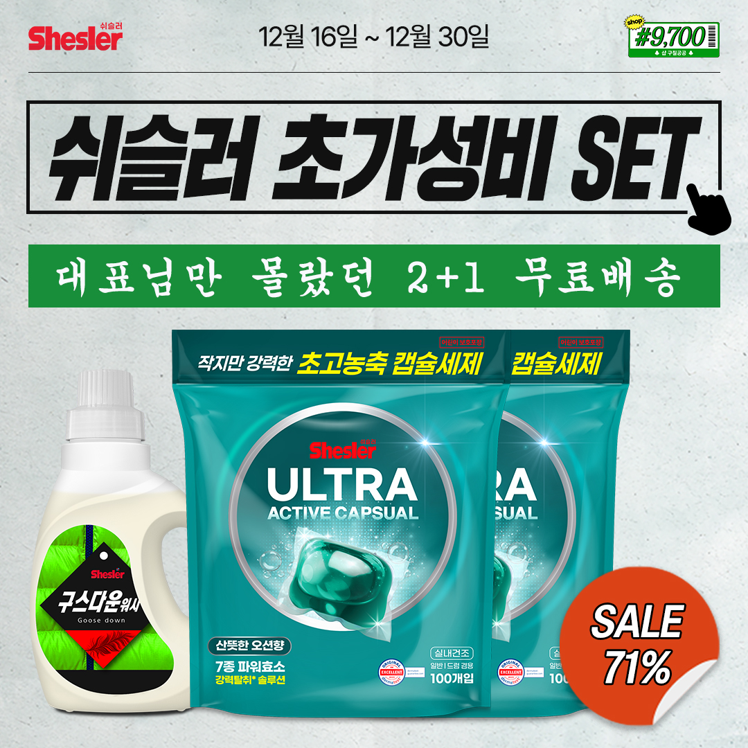 ootbSTUDIO tweet media