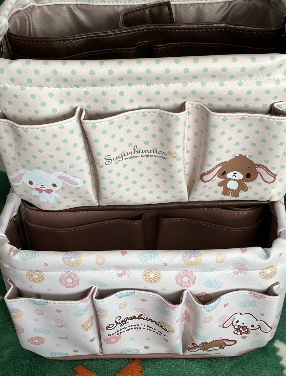 シュガーバニーズ