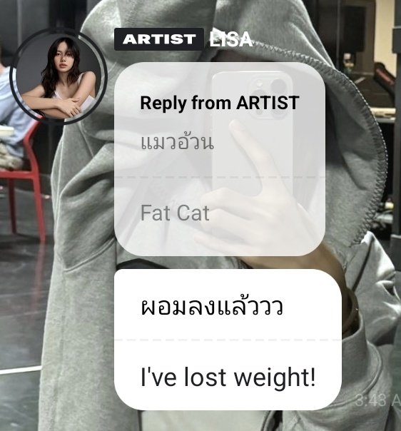 lalisalovemme's tweet photo. sksksks 😭😭😭 https://t.co/1LJdjyY6bJ