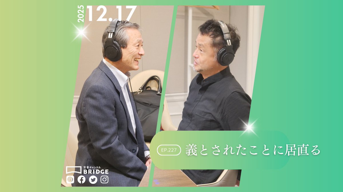 WTP!!! produced by PBA tweet media