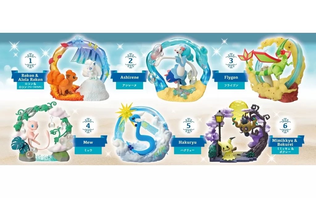 ポケモン最新グッズ情報 (@_pokemon_info) / Posts / X