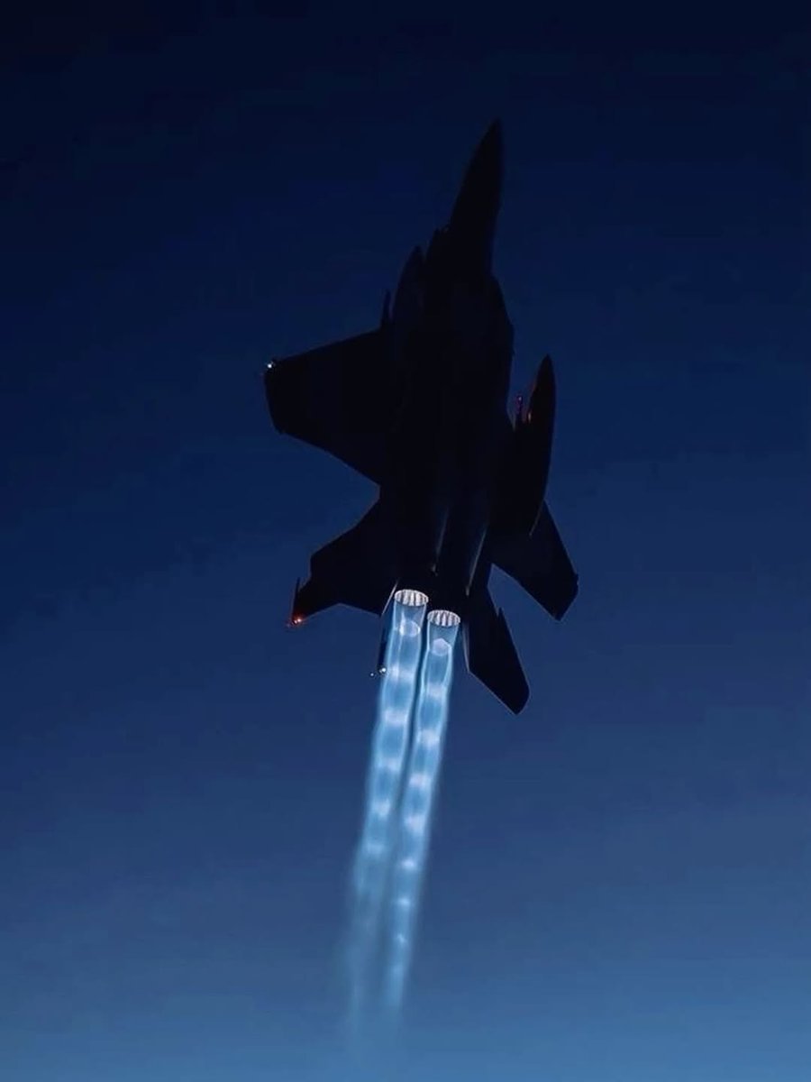 Afterburner beauty