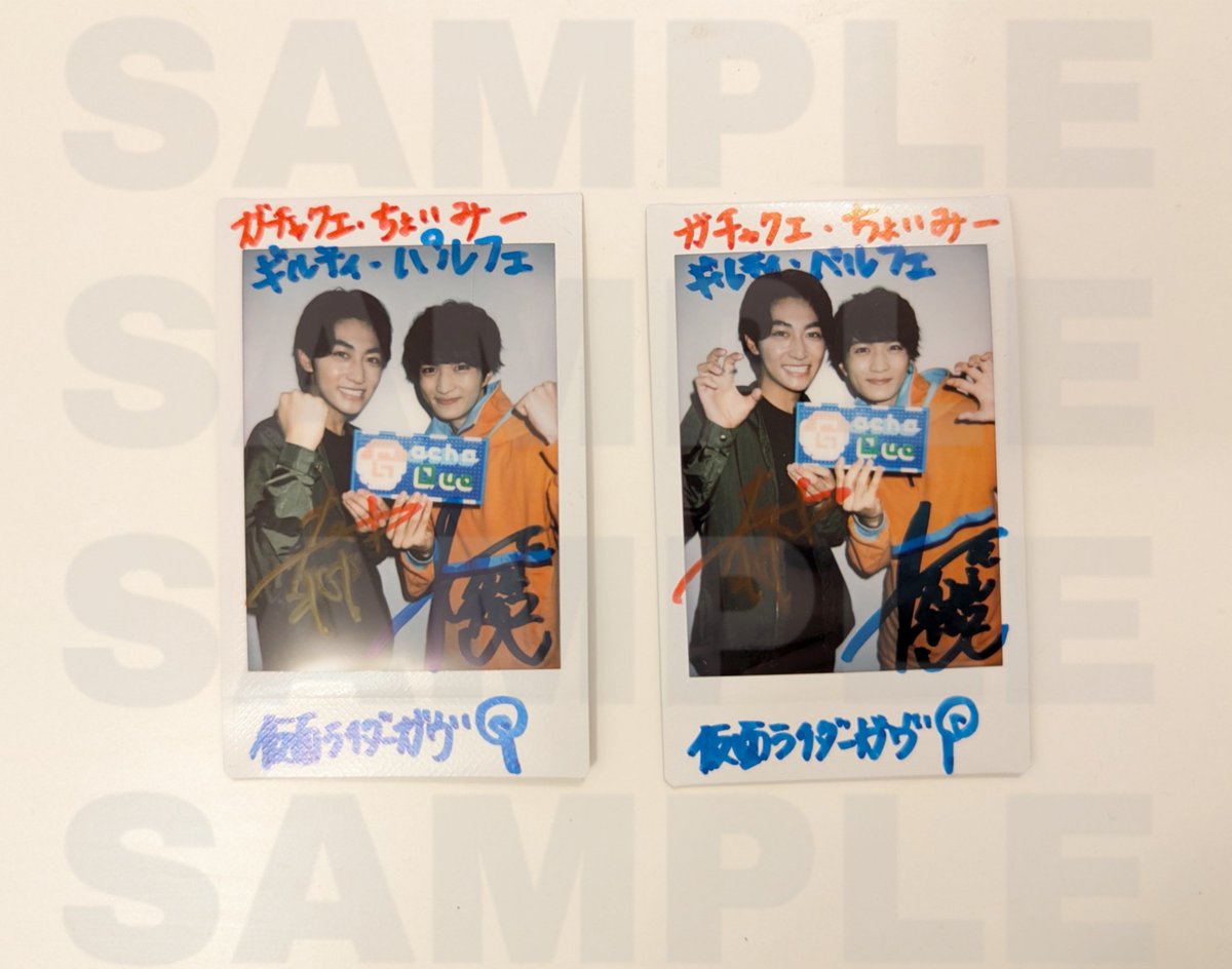 知念英和＆staff_official (@chinen_hidekazu) / Posts / X