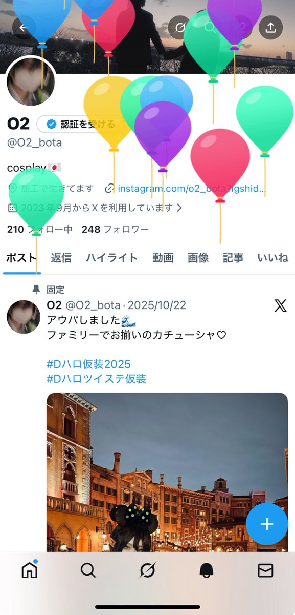 本日生まれました☺︎!