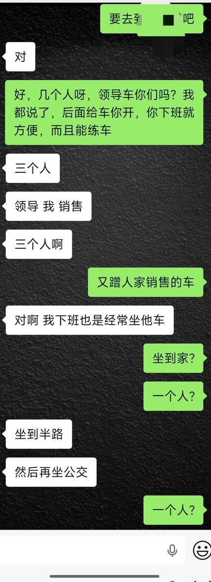 调闹钟 tweet media