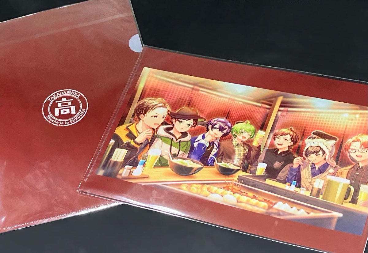 高田村交易所 (@TakadamuraStore) / Posts / X