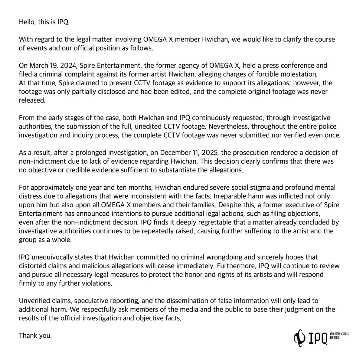 아이피큐 (IPQ Inc.) tweet media