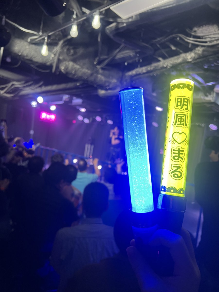 2025-12-16 𓂃 𓈒𓏸 まるちゃんのお誕生日当日に会えた〜( ´•̥̥̥ω•̥̥̥