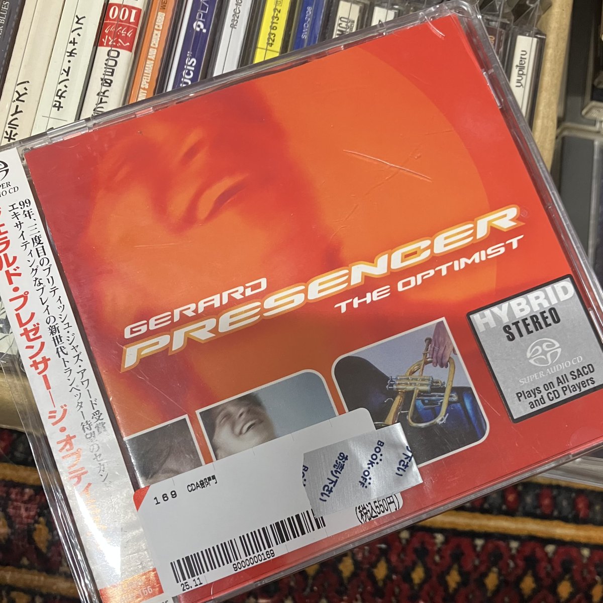 考えたくないけど鬼籍に入って、整理されているのかもしれない