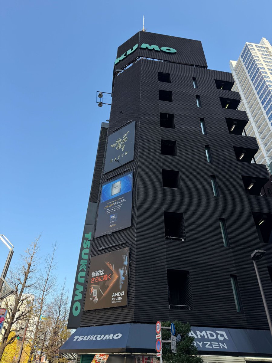 Tsukumo_eX.（ツクモeX.） (@Tsukumo_eX) / Posts and Replies / X