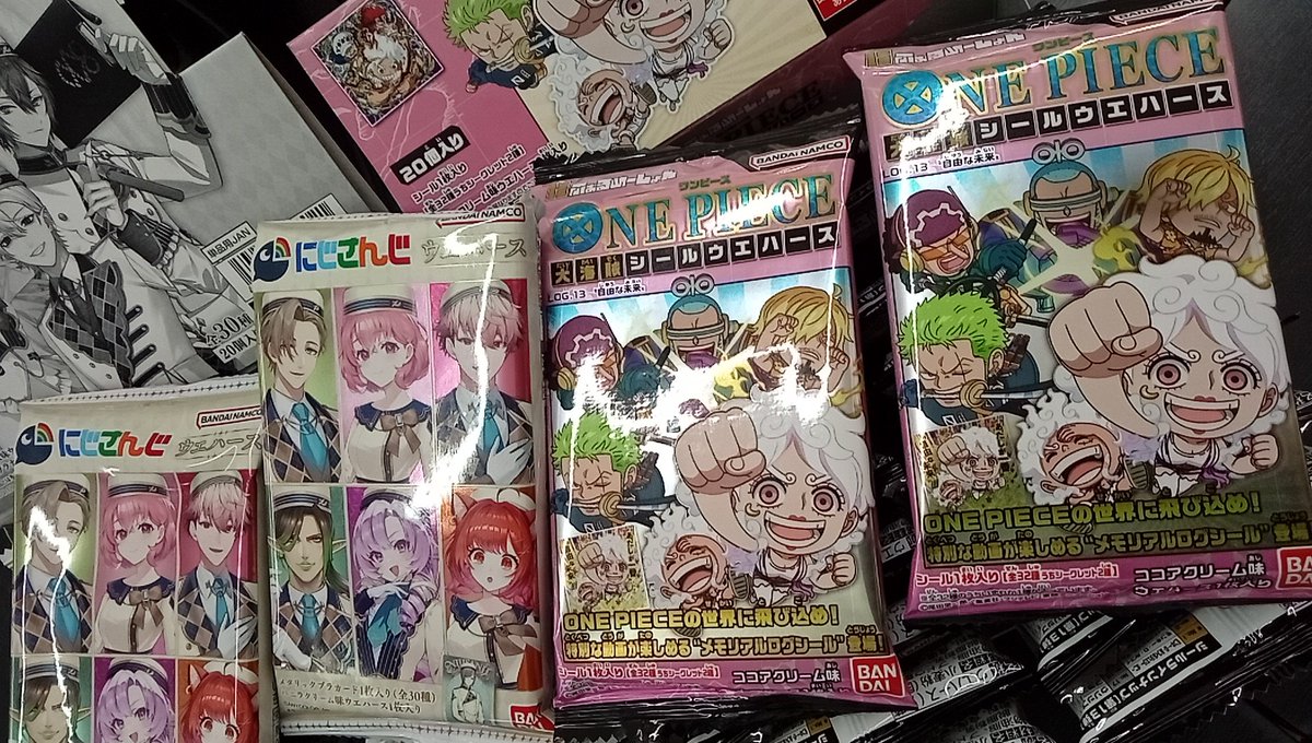 🌈文真堂書店倉賀野店🌈

本日入荷の商品のご紹介です❗

🌈にじさんじウエハース🌈
 ✨メタリックプラカード付き✨

⚓にふぉるめーしょん　ワンピース大海賊シールウエハースLOG.１３　シールは全３２種❗

ご来店お待ちしております。🙇
#バンダイキャンディ　#にじさんじ　#ワンピース