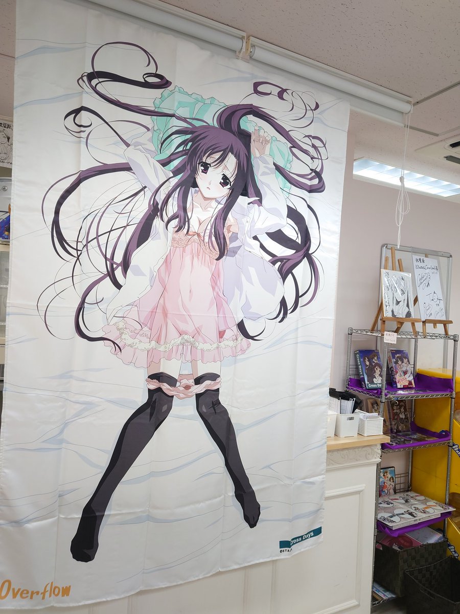 ちーかまちゃん (@FD4jmj) / Posts / X