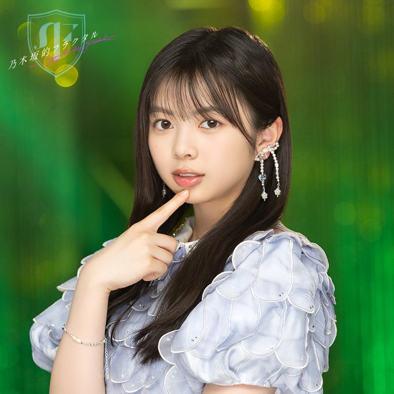 ✨6期生登場中✨ #長嶋凛桜 さん🌺の登場を記念して、アナザーカットを