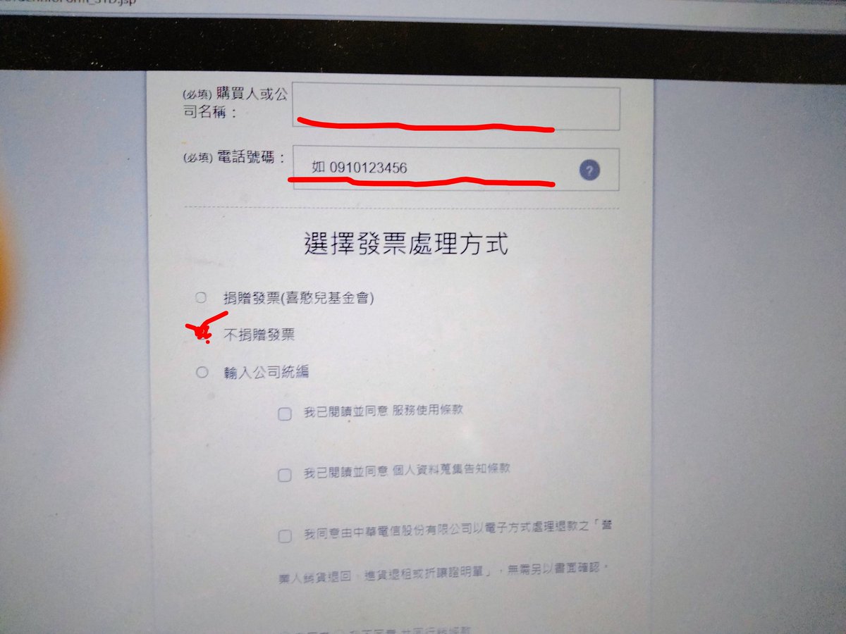 ma(´∀｀)yu様ご確認ページ 350 ※操作関連画面（操作④⑤）