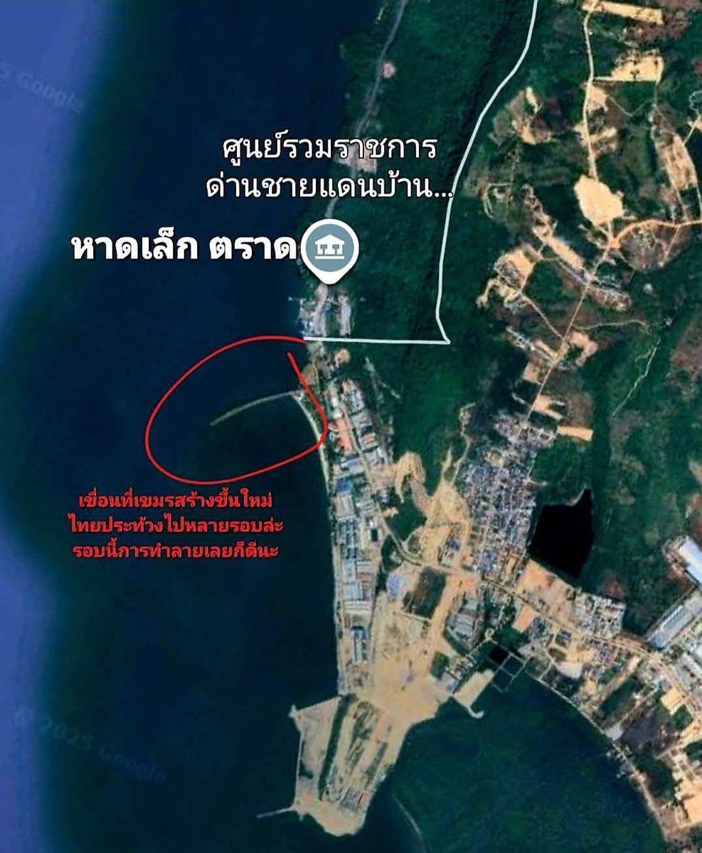 donchai tweet media