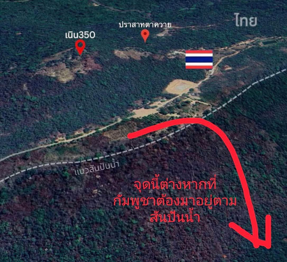 donchai tweet media