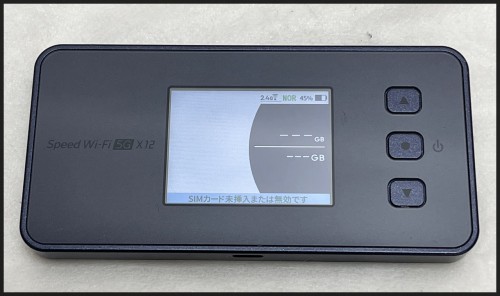 リサイクルマート イオンタウン平岡店 (@recyclemart0905) / Posts / X