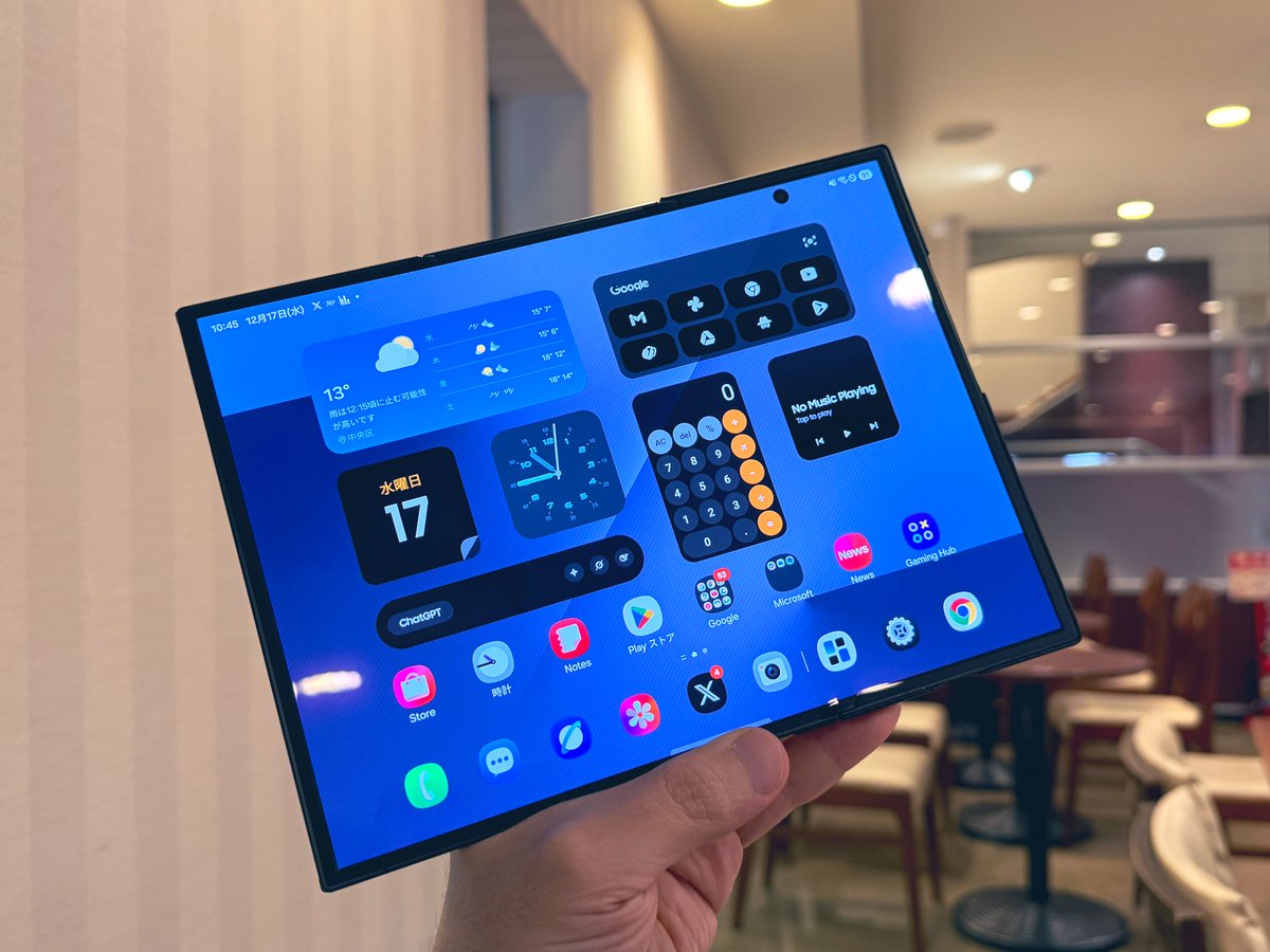 Galaxy Z TriFold、購入前は「この分厚さでスマホ利用はいささか無理が