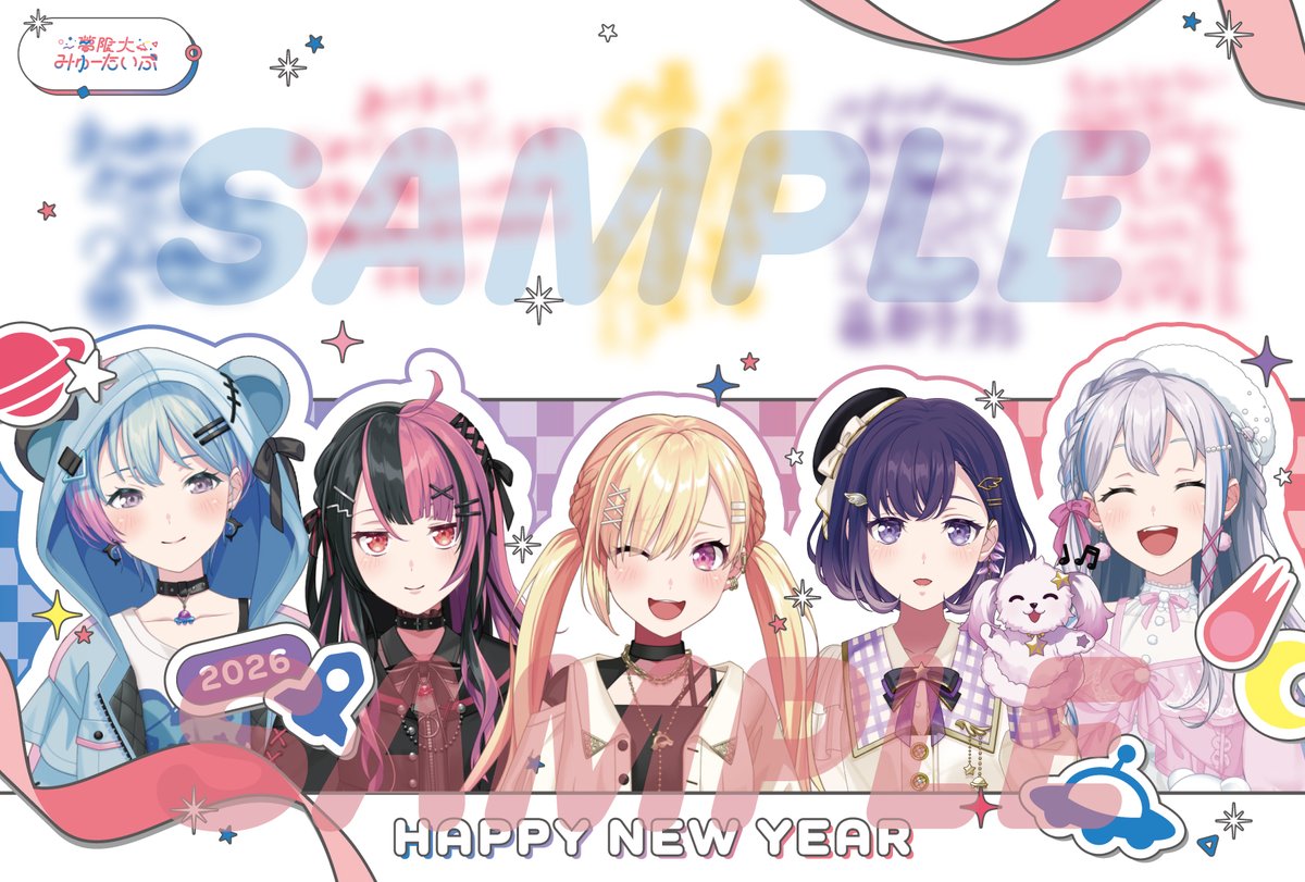 峰月律 (@ritsu_yumemita) / Posts / X