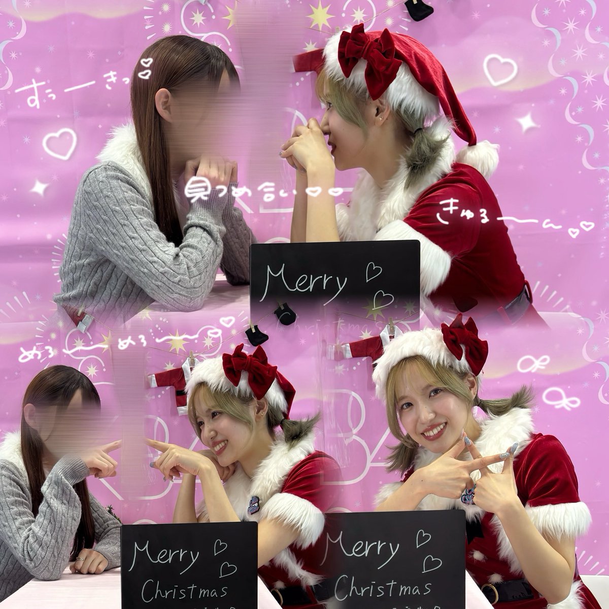 あやかん❤︎︎ (@ay_mzk92) / Posts / X