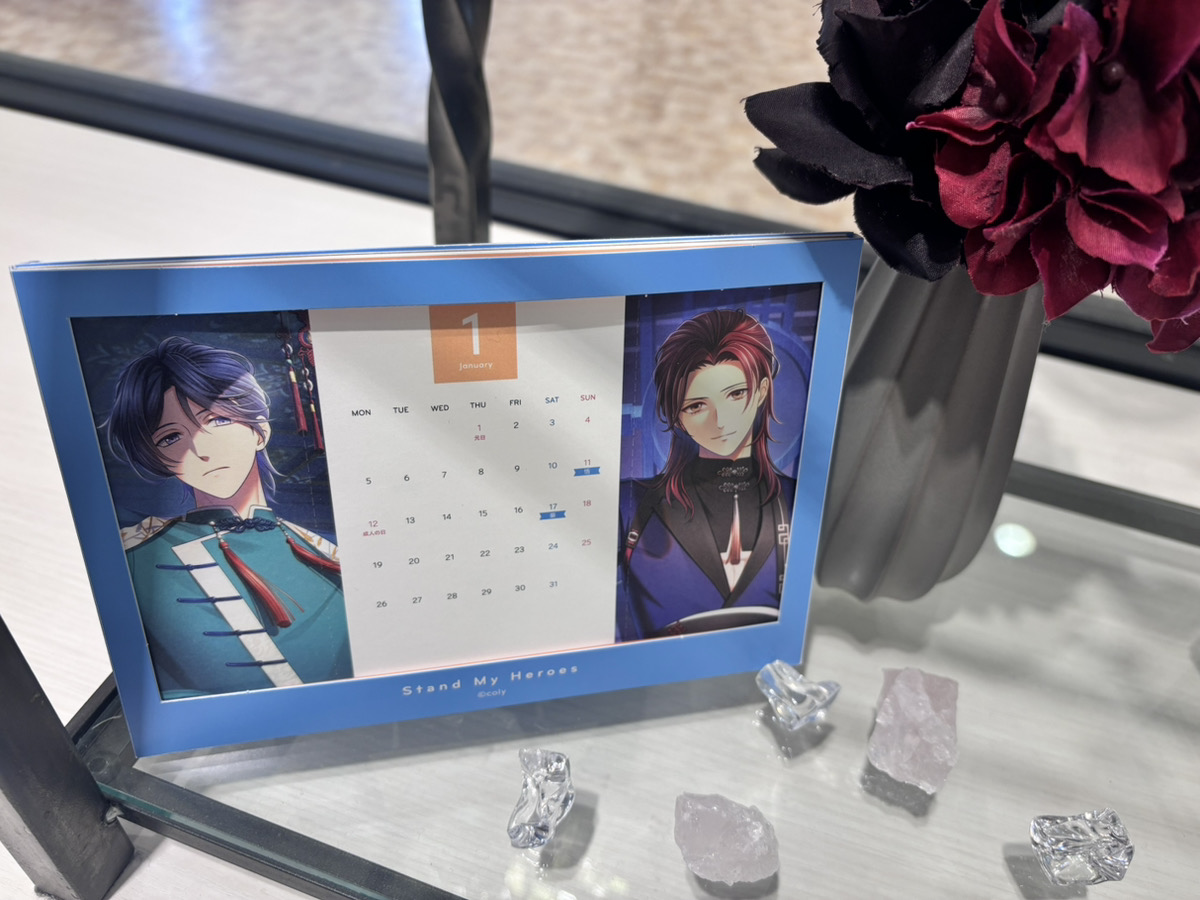 スタマイ攻略Wiki@Gamerch (@myhero_gamerch) / Posts / X