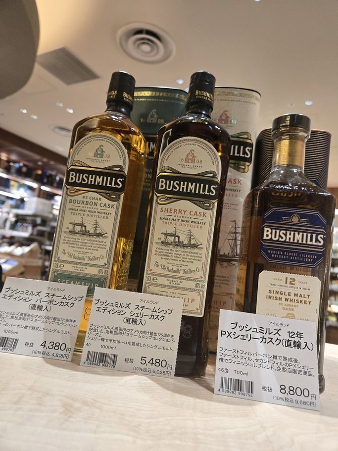 あ） (@shinanoya_a) / Posts / X