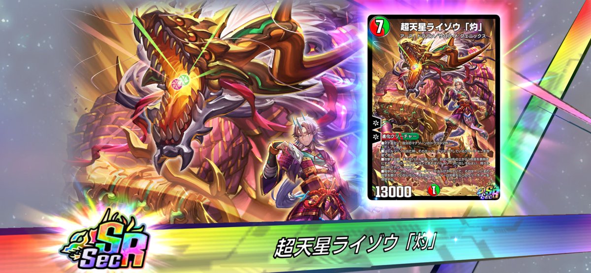 Post by ごーま on X: ？