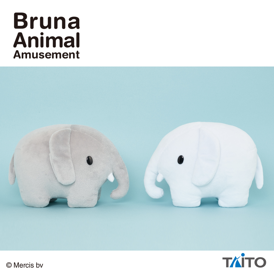 プライズ情報／ #ディック・ブルーナ さん描いた“ゾウ”が 約20cmの