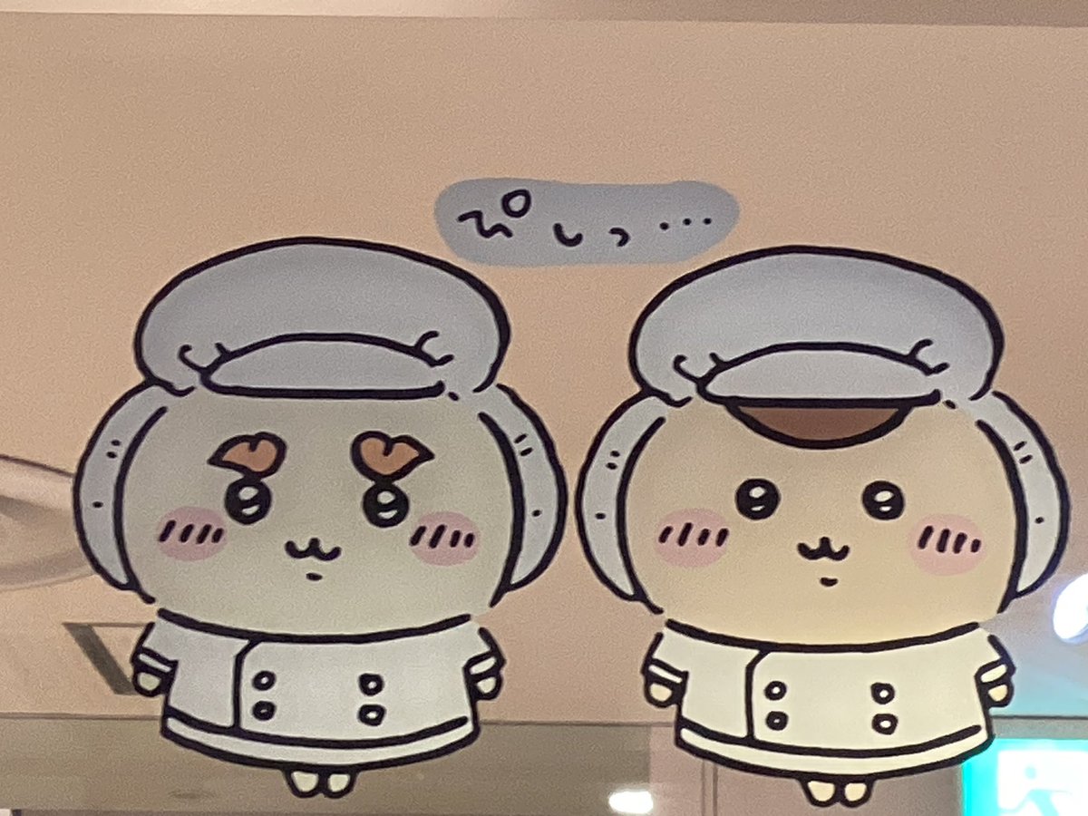 ちいかわレストラン THE GUEST cafe&diner 池袋パルコ店