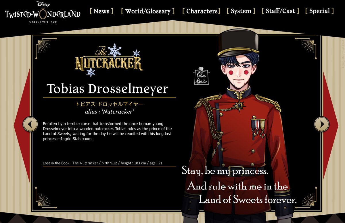 jade ٠࣪⛧ (inactive) tweet media