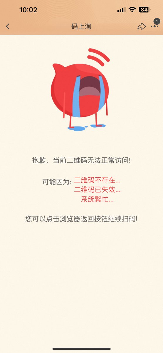 海绵宝宝练腹肌 tweet media